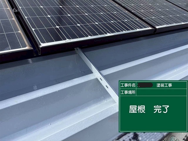 明石市　倉庫屋根の施工完了　